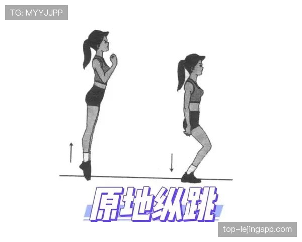 垂直起跳规则什么意思?篮球比赛中如何正确理解垂直起跳规则 垂直起跳规则什么意思?篮球比赛中如何正确理解垂直起跳规则